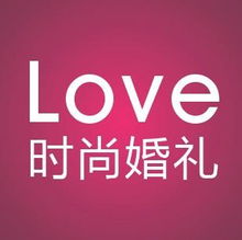 一呼百應(yīng)公司頻道 專業(yè)的婚姻介紹服務(wù)，助您找到幸福人生